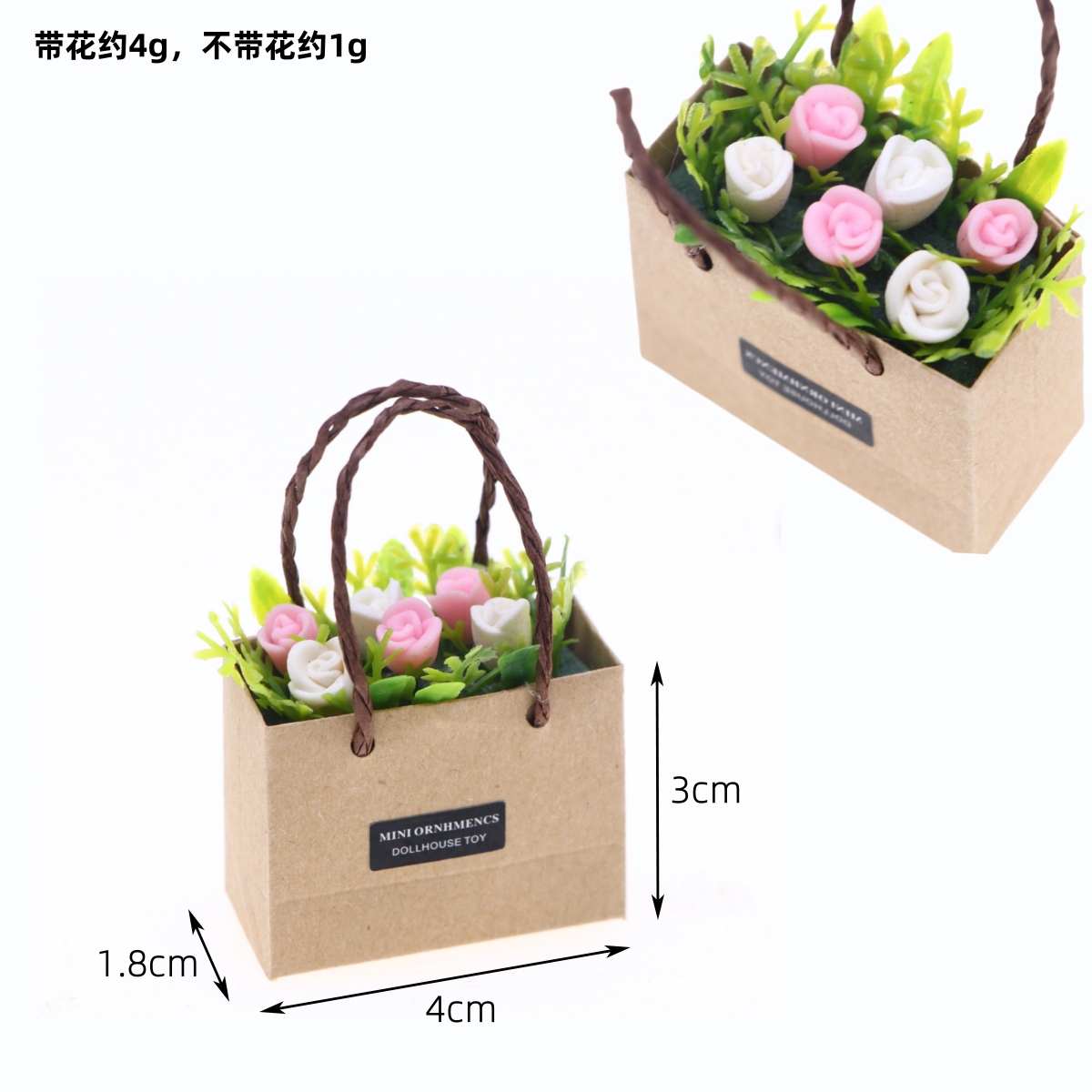 Dollhouse Miniature Simulation - Echeveria Succulent review and price